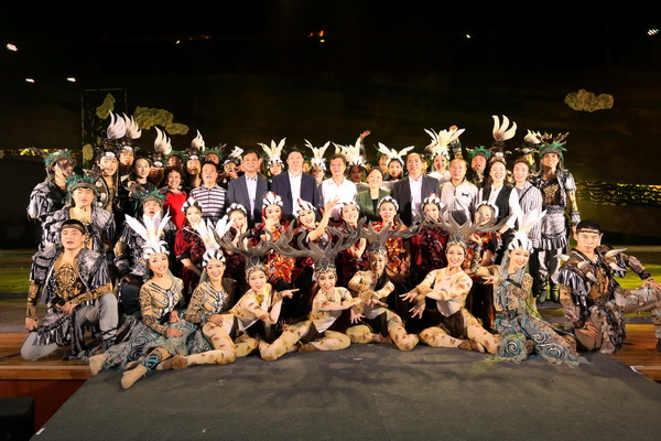 W020170628546895673566