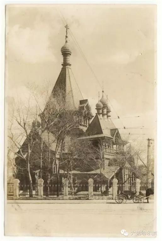 圣尼古拉大教堂——所有哈尔滨人难忘的痛