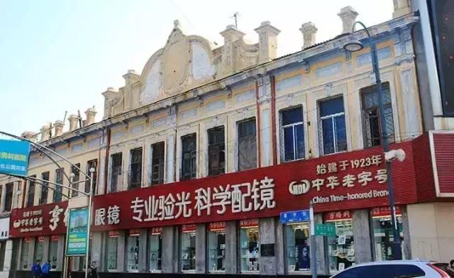 老建筑背后的故事 亨得利与亨达利