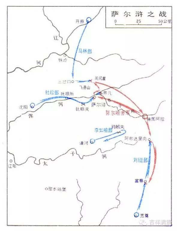 他的十大功绩造福了东北、全中国五百年！