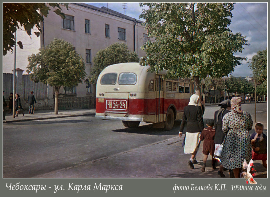 上世纪五十年代切博克萨雷掠影 - 沉默的麻雀 - 沉默的麻雀的博客