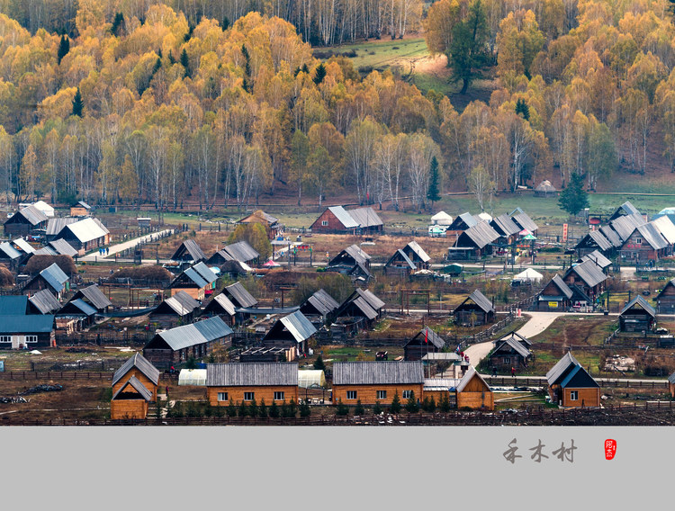 6420554420161206001755036_640