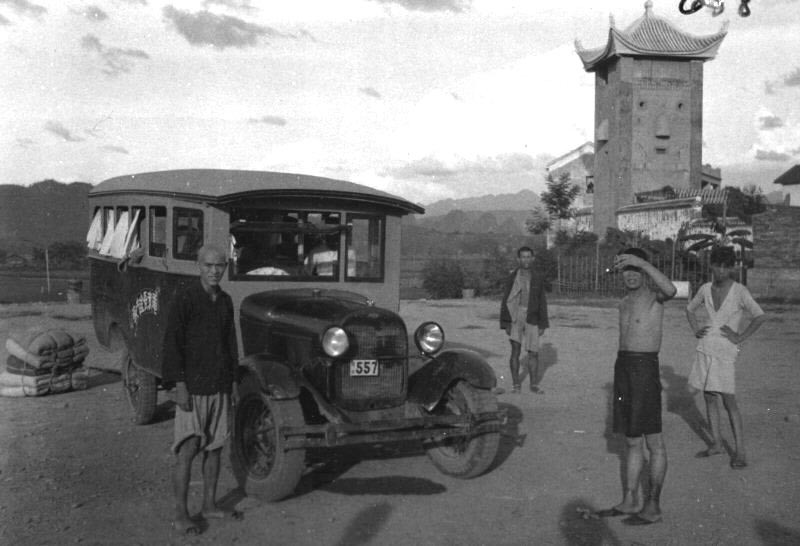 三十年代广西社会人文影像【下】 - 沉默的麻雀 - 沉默的麻雀的博客