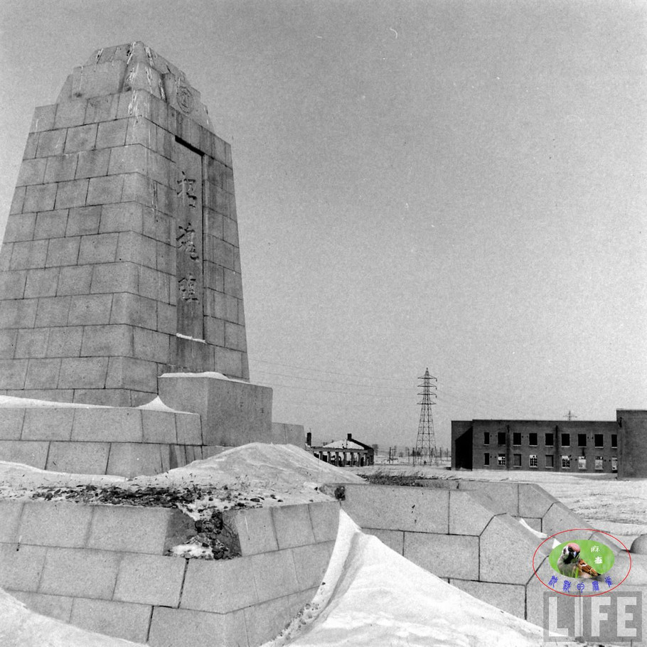 48年辽沈大战前的沈阳奉天的景象【二】 - 沉默的麻雀 - 沉默的麻雀的博客