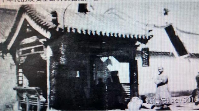 古堡双城拾零（53）——东北光复前双城旧照