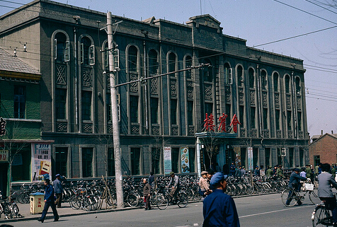 19250005bf58309b9a5e