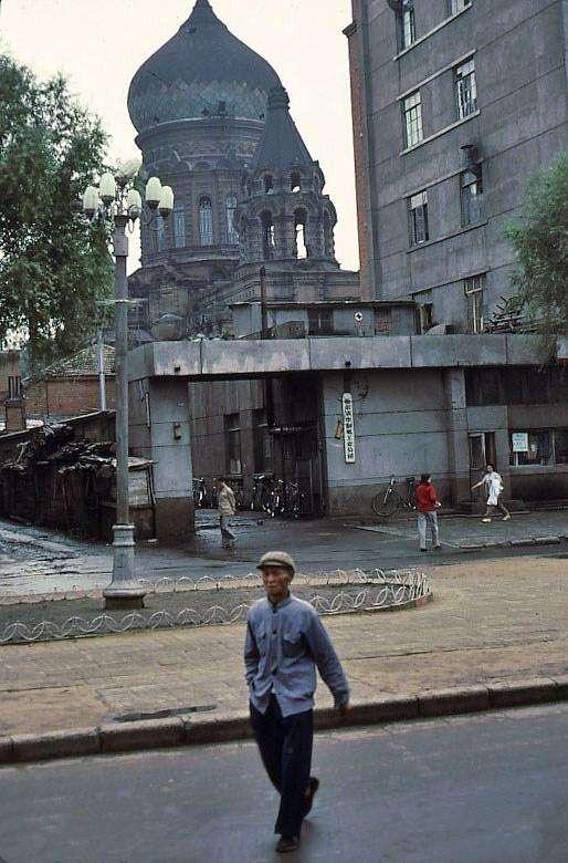 老照片，1983年黑龙江哈尔滨市街景