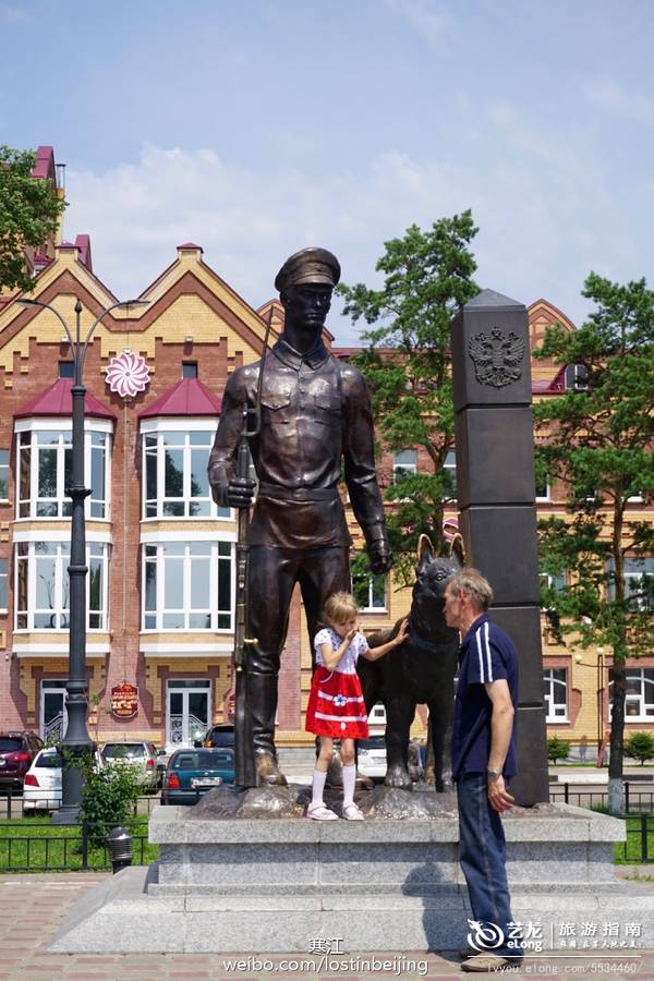 海兰泡，可知道布拉戈维申斯克不是你真姓