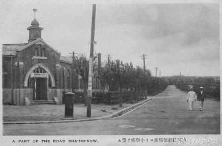 大连旧影：沙河口源自明朝