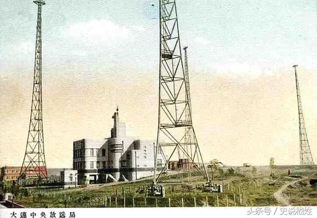 大连旧影：沙河口源自明朝