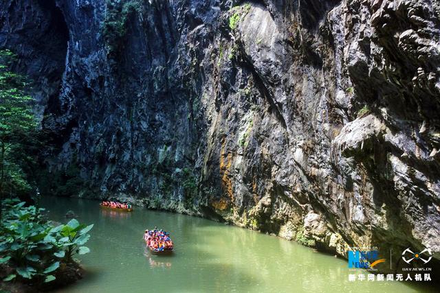 jrs电脑直播_极速体育无插件直播_jrs直播极速体育华南“洞天仙境”鬼斧神工