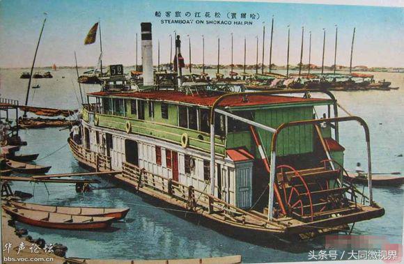 80年代的哈尔滨