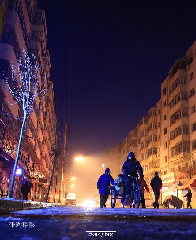 imharbin_2017-01-22_22-17-36