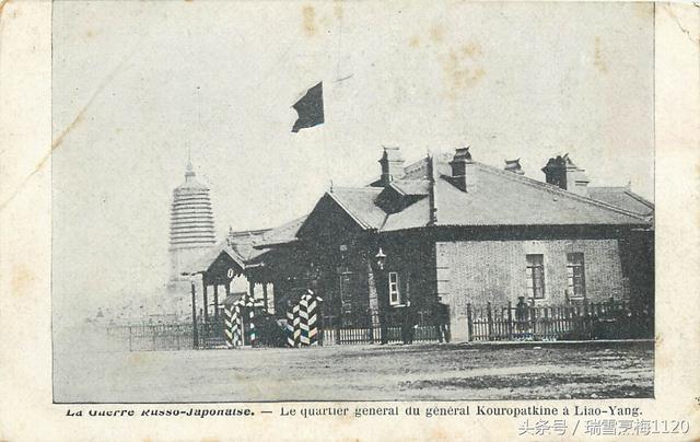 【辽阳老照片】魁星楼白塔街景城门火车站