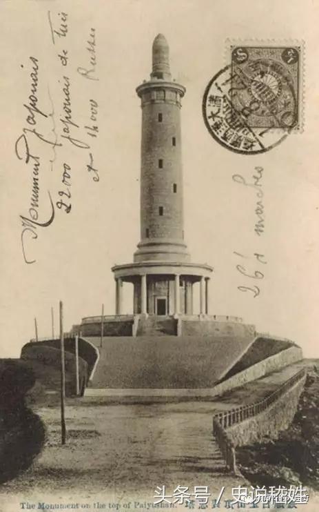 旅顺旧影~来自国外网站的500张老明信片