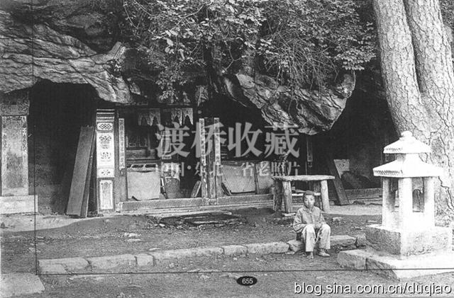 「熊岳旧影」熊岳城望海寺