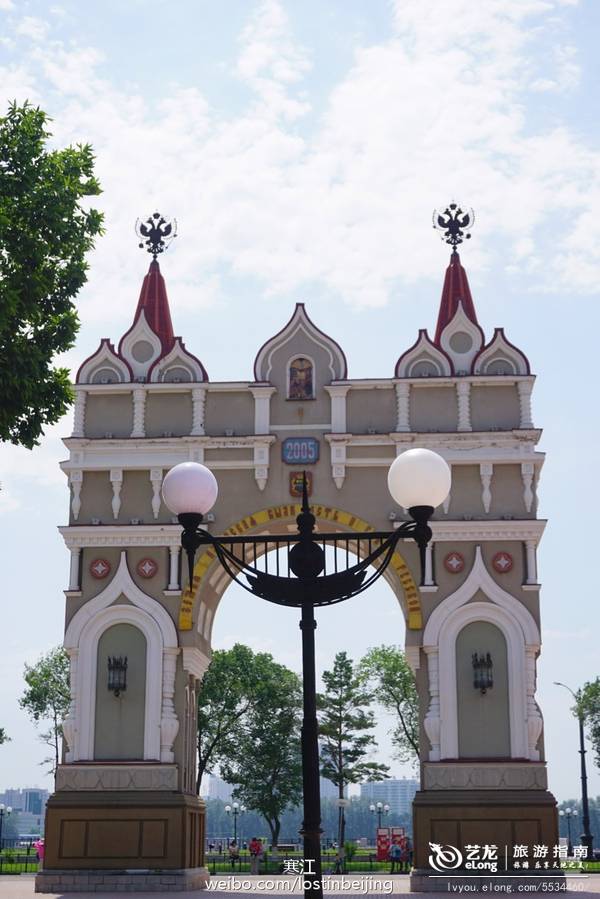 海兰泡，可知道布拉戈维申斯克不是你真姓