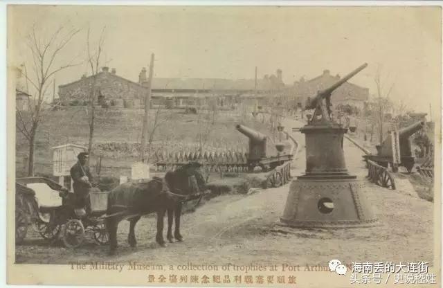 旅顺旧影~来自国外网站的500张老明信片