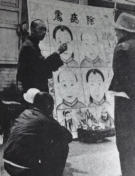 百年前的东北旧影 各个行业都使用什么招牌