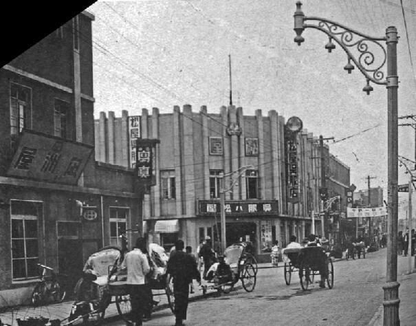 老照片曝光（松花江）