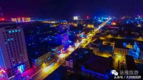 甘肃张掖——jrs电脑直播_极速体育无插件直播_jrs直播极速体育