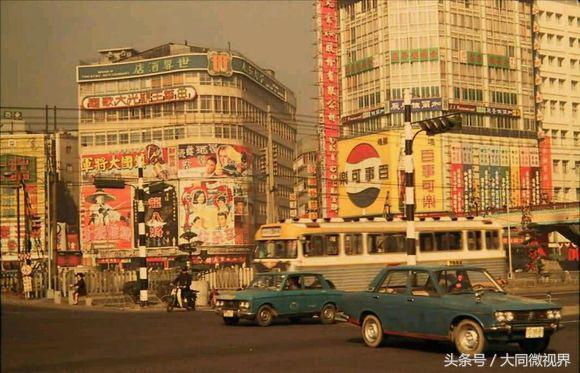 60年代的台北