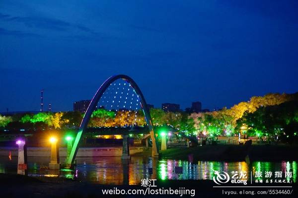 海兰泡，可知道布拉戈维申斯克不是你真姓