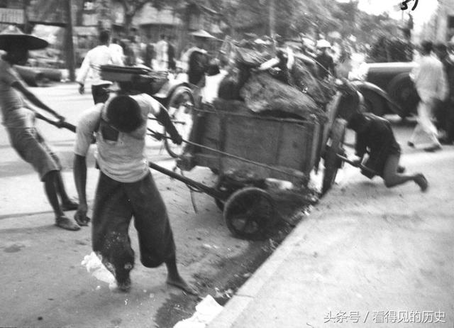 老照片：上世纪三十年代的广州