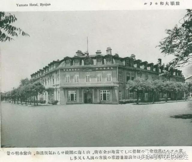 旅顺旧影~来自国外网站的500张老明信片