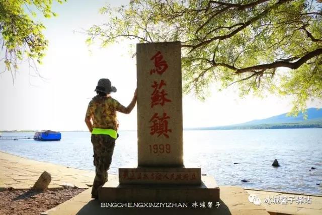 微信图片_20170704154912