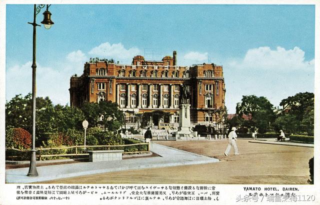 【大连老照片】大连彩色老照片之二