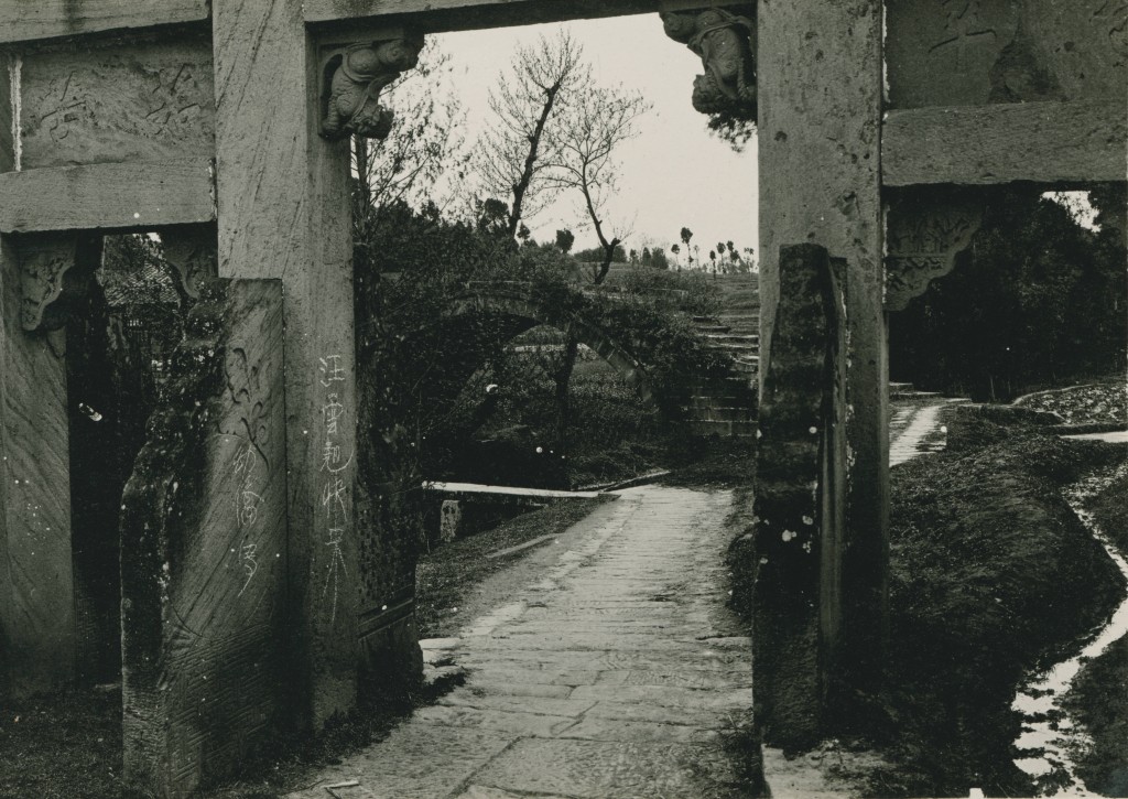 1909年美国地质学家张伯林拍摄的晚清影像（大竹、南充、灌县、成都、乐山、宜宾）（1） - 沉默的麻雀 - 沉默的麻雀的博客