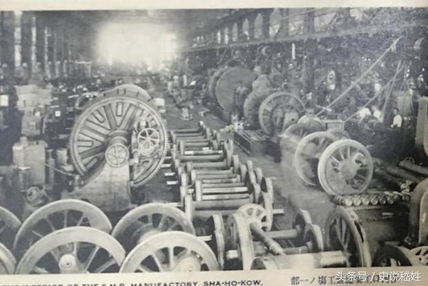 大连旧影：沙河口源自明朝