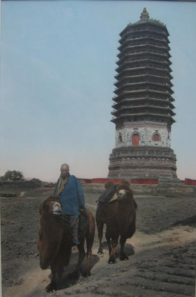 百年前的中国老照片 - 沉默的麻雀 - 沉默的麻雀的博客