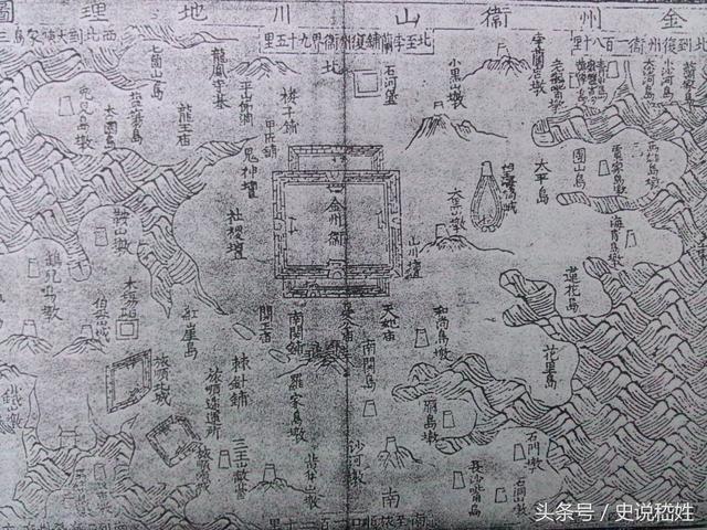 大连旧影：沙河口源自明朝