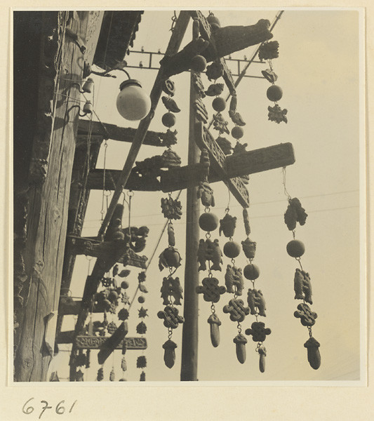 海达·莫里森拍摄的民国影像店铺幌子【1】 - 沉默的麻雀 - 沉默的麻雀的博客