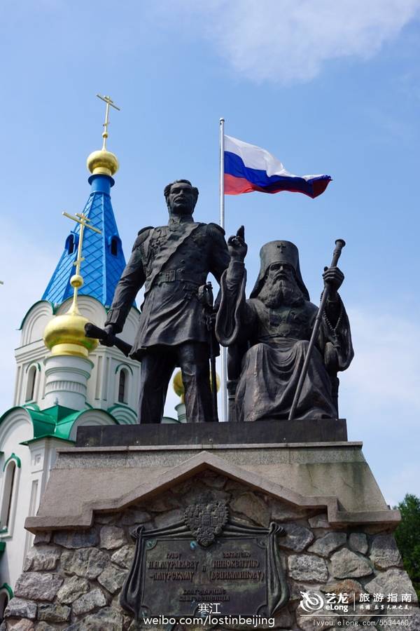 海兰泡，可知道布拉戈维申斯克不是你真姓