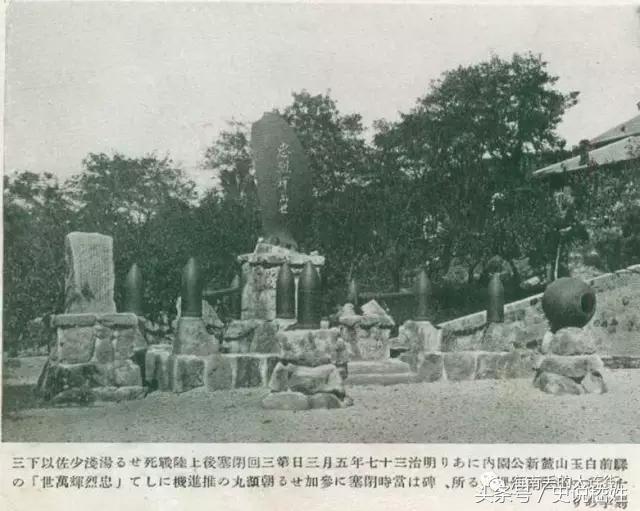 旅顺旧影~来自国外网站的500张老明信片