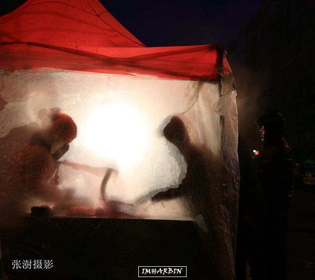 imharbin_2017-01-22_22-17-44