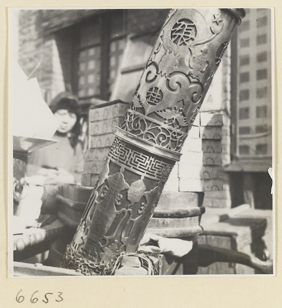 海达·莫里森拍摄的民国影像百业民生【4】 - 沉默的麻雀 - 沉默的麻雀的博客