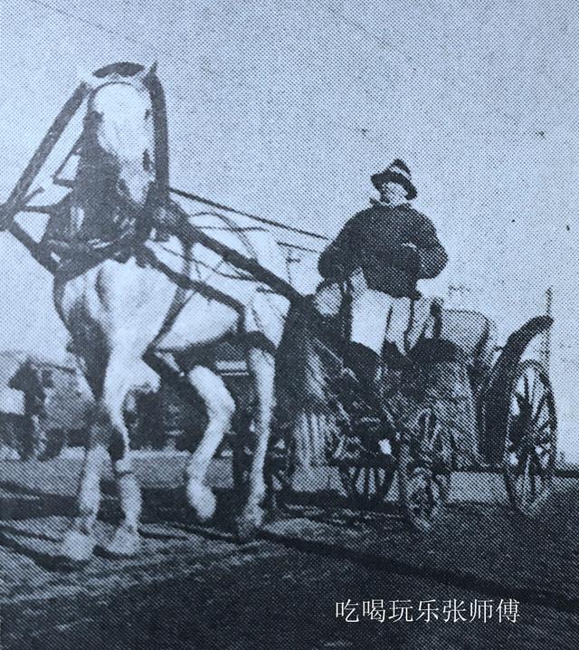 1930年的哈尔滨 生活着10万外国人 他们平时做什么