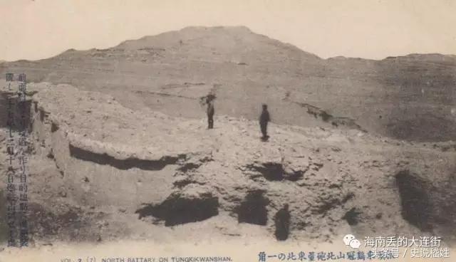 旅顺旧影~来自国外网站的500张老明信片