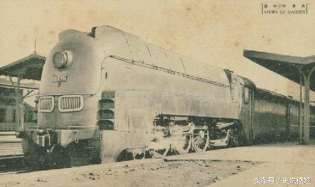 大连旧影：沙河口源自明朝