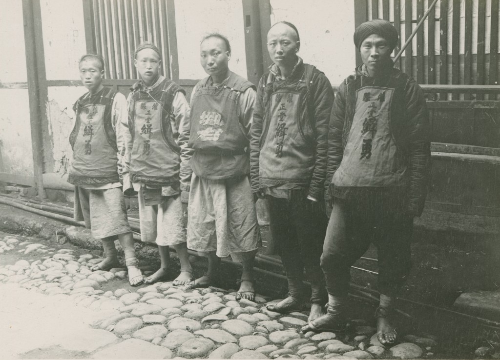 1909年美国地质学家张伯林拍摄的晚清影像（大竹、南充、灌县、成都、乐山、宜宾）（2） - 沉默的麻雀 - 沉默的麻雀的博客