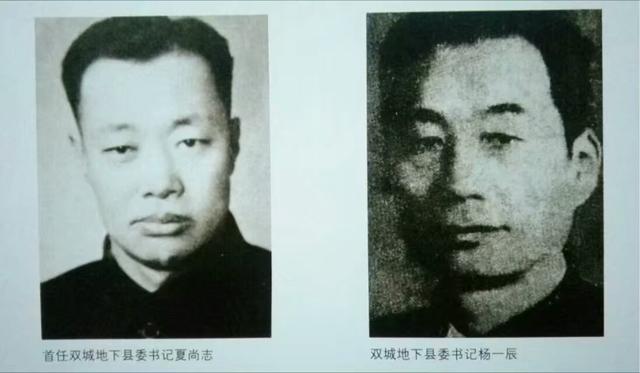 古堡双城拾零（53）——东北光复前双城旧照