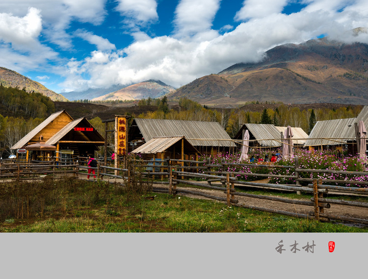 6420554420161108002447050_640