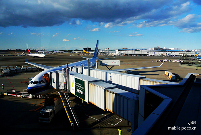 6451773620161112134607047_640