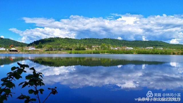 伊春五营-丽丰湖