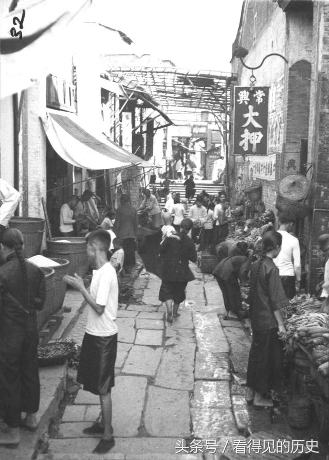 老照片：上世纪三十年代的广州