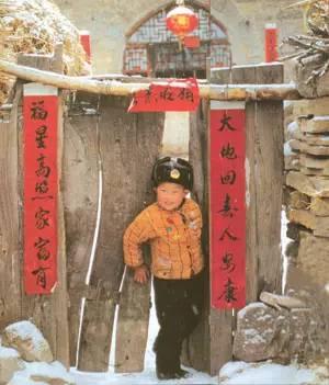 散文｜我的大东北